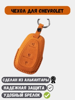Коралловый меланж