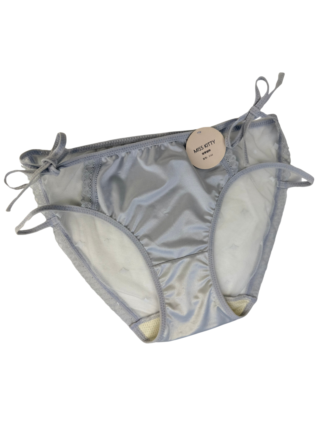 Yaltiroq bikini Yaltiroq bikini