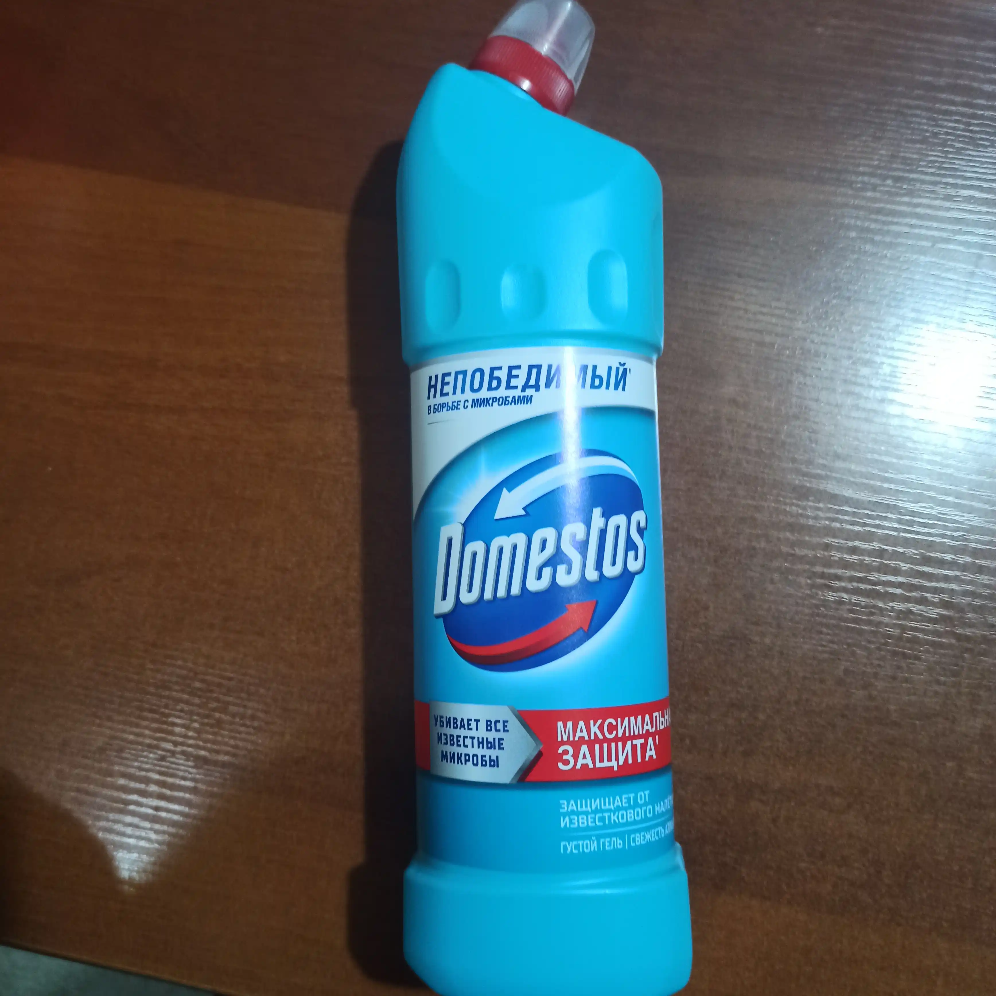 Универсальный гель для чистоты Domestos свежесть атлантики, 1.250 мл