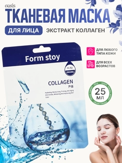 Светло-синий