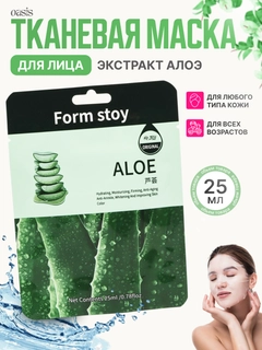 Зеленый