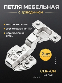 Серый