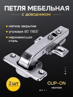 Серебряный