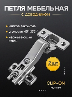 Сиреневый