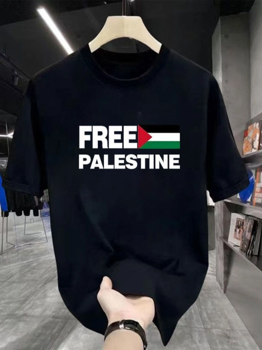 Футболка с принтом Free Palestine, (Свободу Палестине) - 