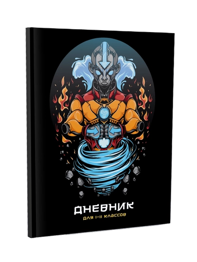 Дневник школьный Для 1-11 классов НЛО — GORFAM-GRZ3765