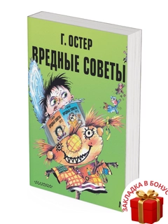 Бежевый