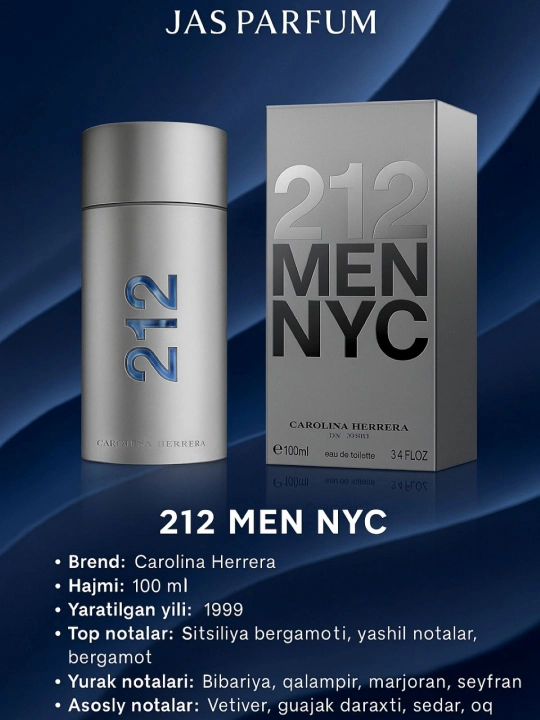 Туалетная вода для мужчин, CAROLINA HERRERA 212 MEN NYC 100 мл - 