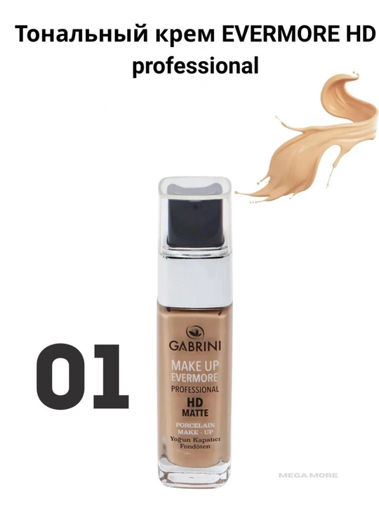 Tonal krem Gabrini HD Matte Make Up Evermore, matli, 30 ml - 