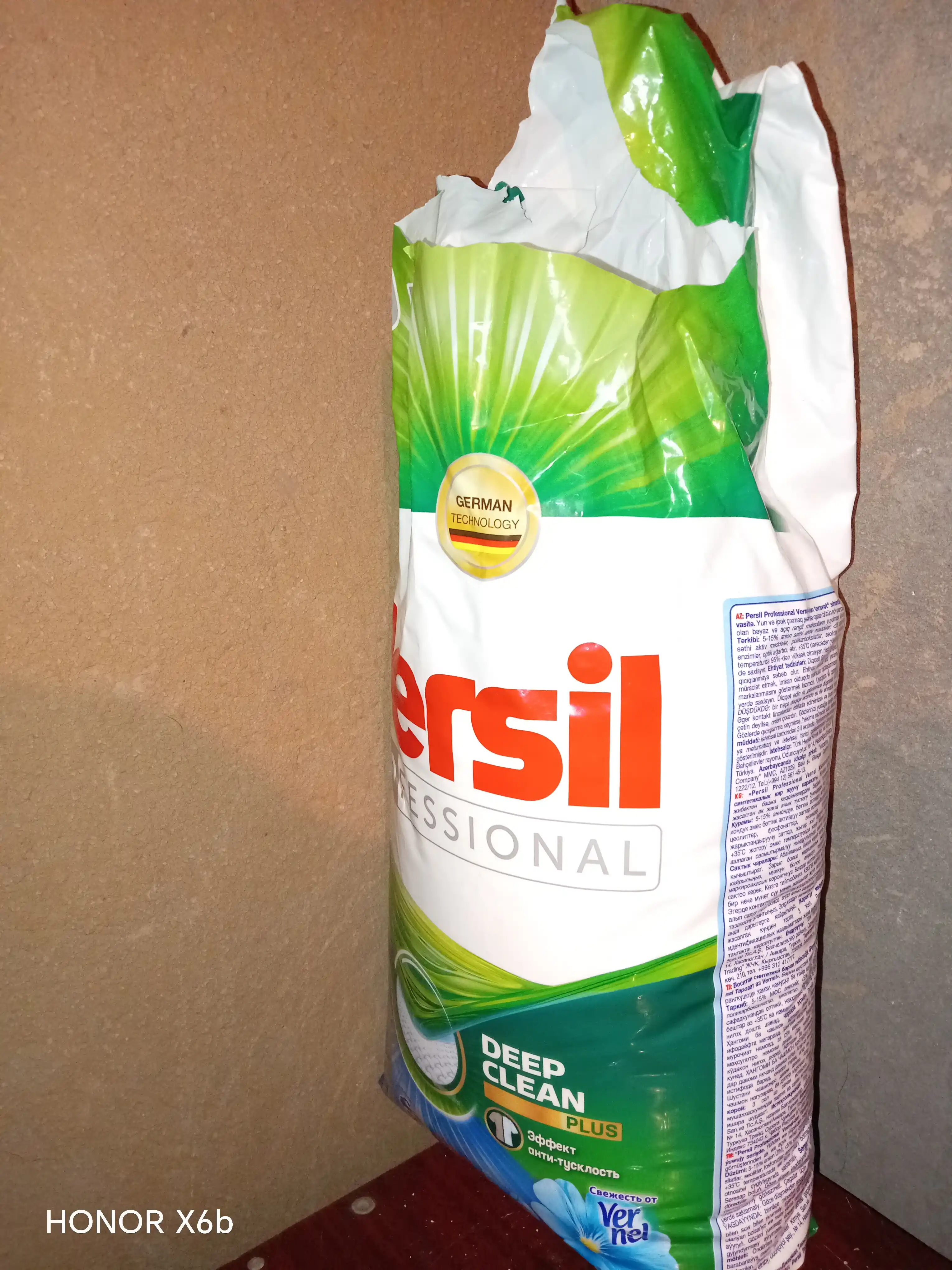 Kir yuvish kukuni Persil Professional Color, oq choyshablar uchun, 10 kg