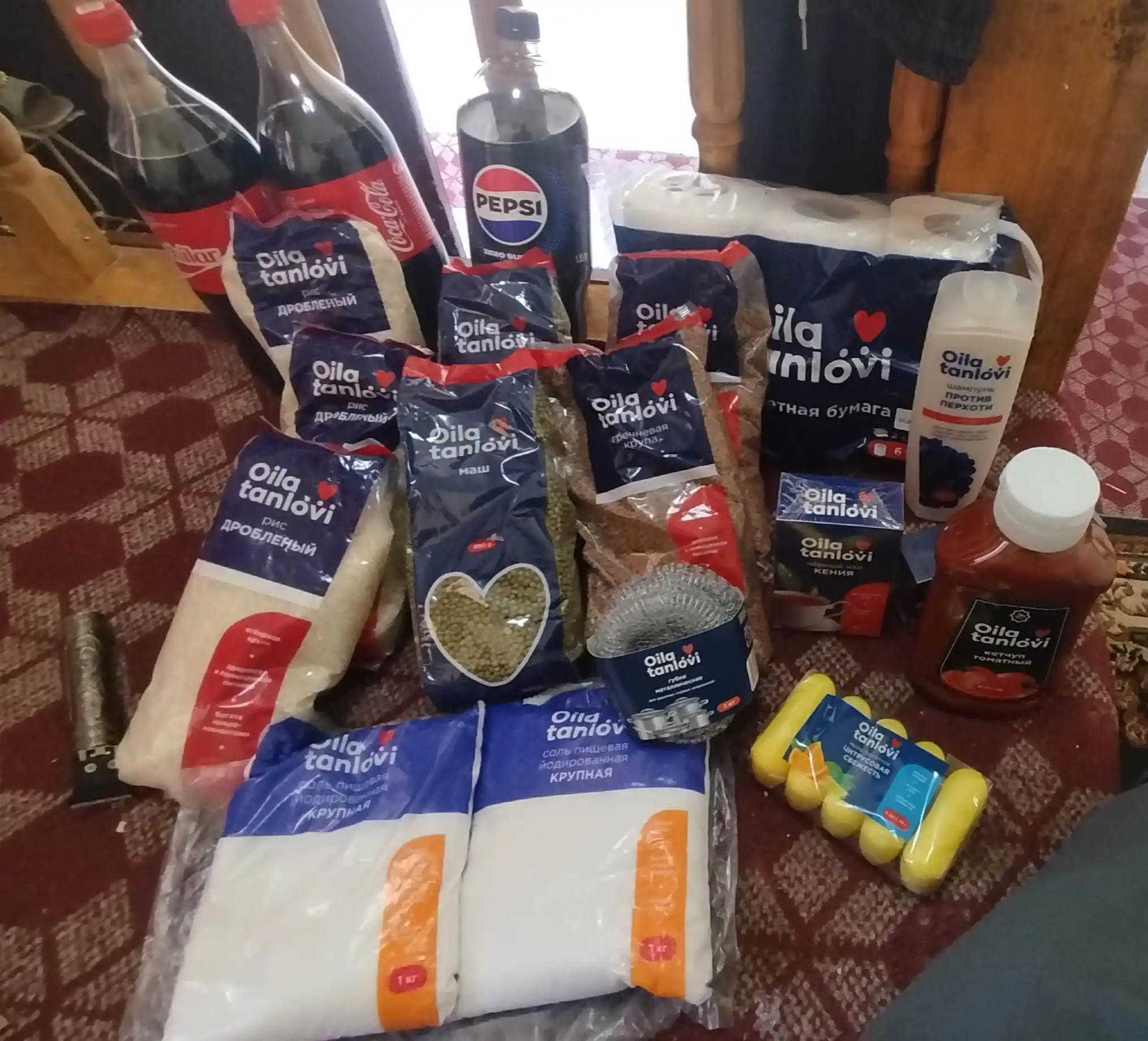 Маш Oila tanlovi, 900 г