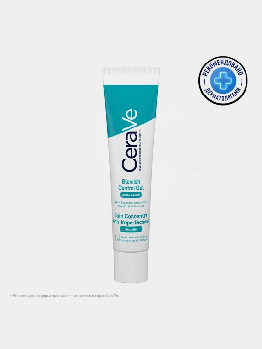 CeraVe Гель-уход против несовершенств с AHA и BHA-кислотами, 40мл