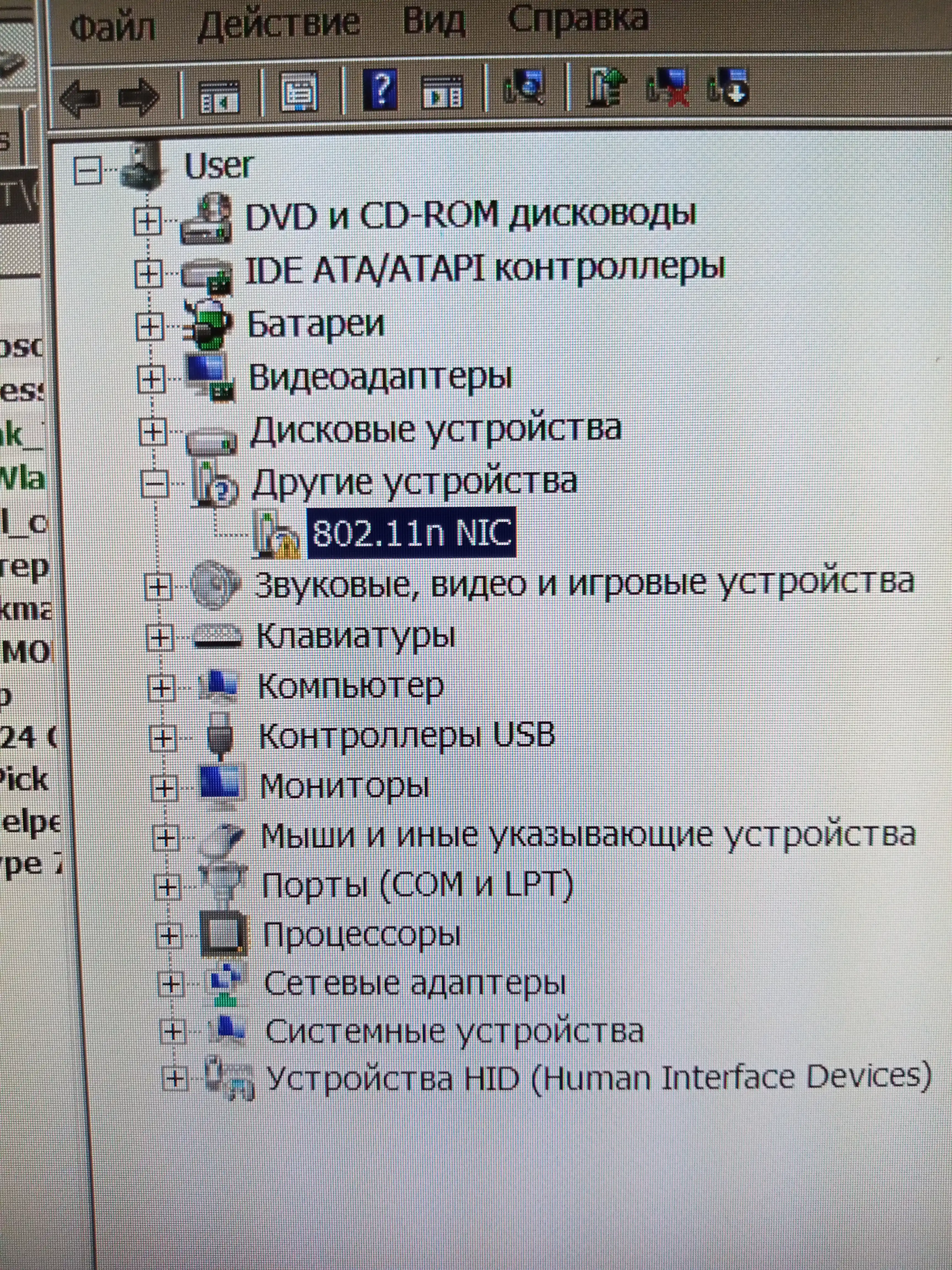 WI-FI адаптер Go-Des GD-BT318, до 1200 м, без помех, 300 Мбит/с