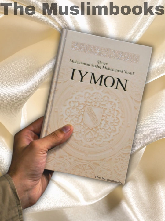 Книга, Иймон, Шейх Мухаммад Садик Мухаммад Юсуф, религиозная книга - 