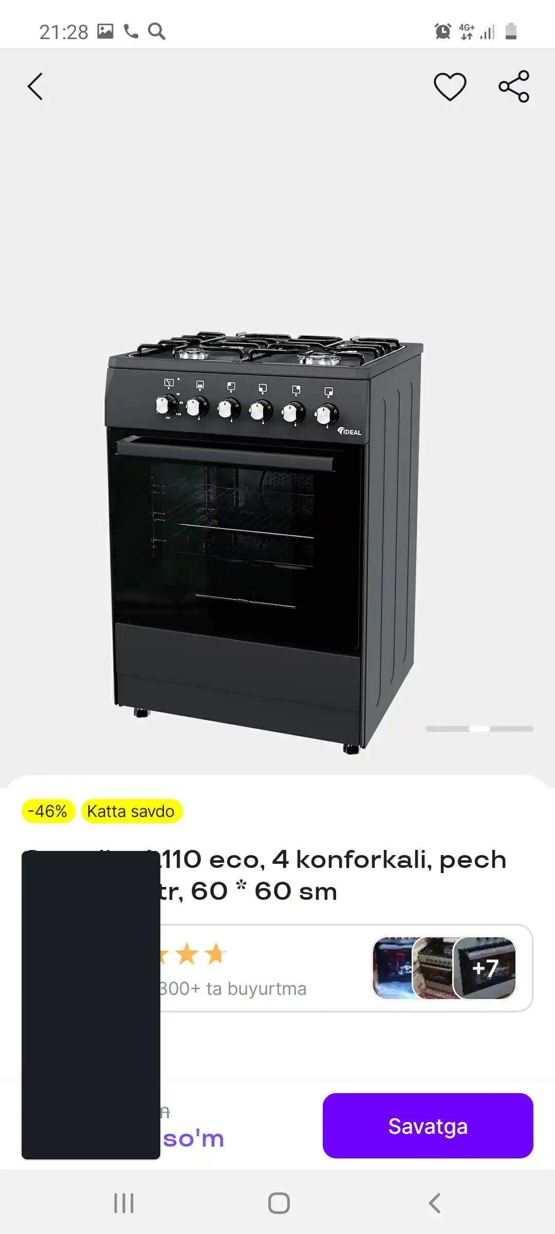 Gaz plita L110 eco, 4 konforkali, pech hajmi 65 litr, 60 * 60 sm