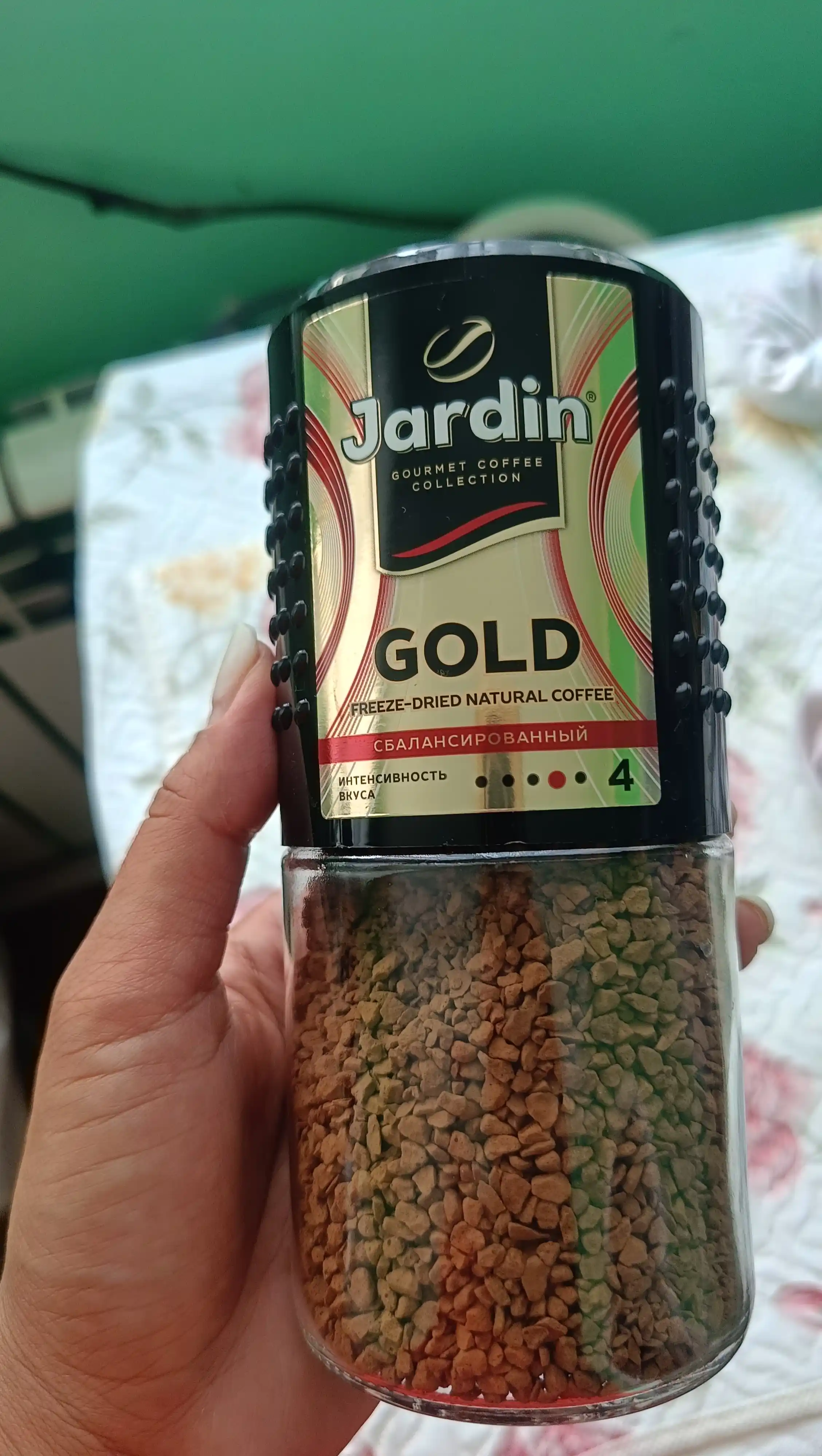Кофе Jardin Gold, сублимированный, 95 г