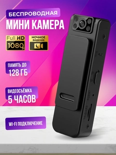 Qora