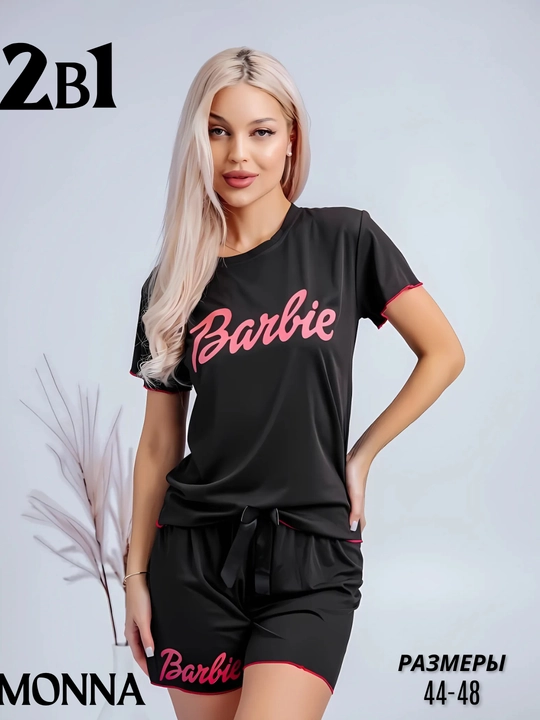 Pijama, uy liboslari, ayollar uchun, xar xil rangda