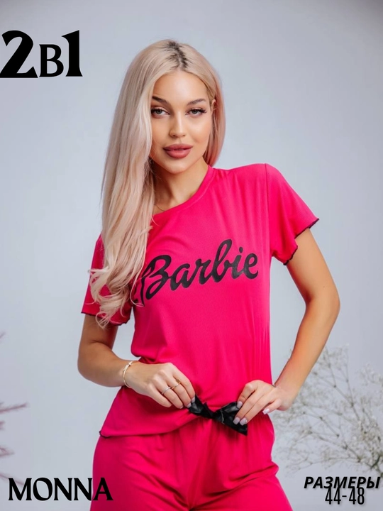 Pijama, uy liboslari, ayollar uchun, xar xil rangda