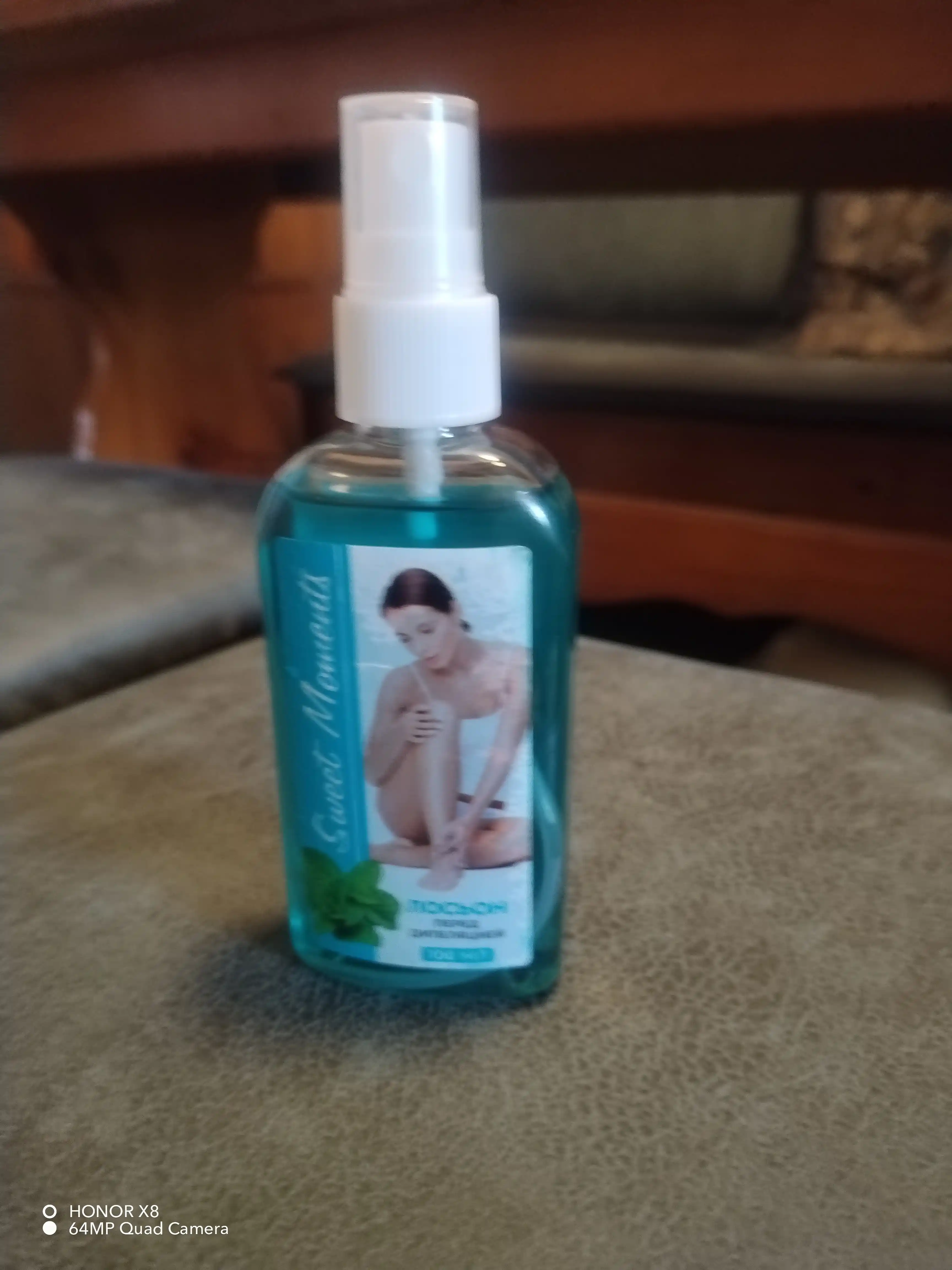 Loson depilyatsiyadan oldin va shugaring uchun terini tayyorlash 100 ml Sweet Moments