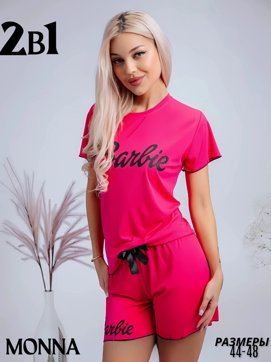Pijama, uy liboslari, ayollar uchun, xar xil rangda