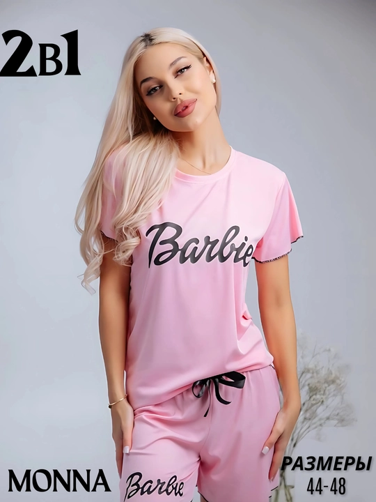 Pijama, uy liboslari, ayollar uchun, xar xil rangda