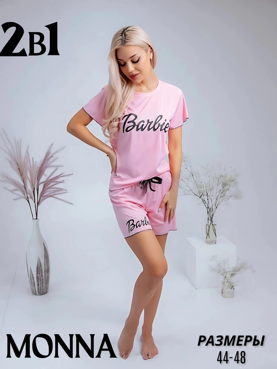 Pijama, uy liboslari, ayollar uchun, xar xil rangda