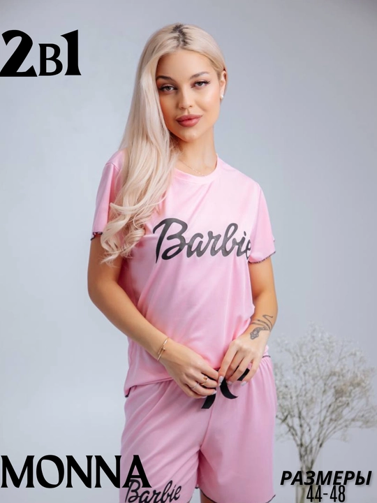 Pijama, uy liboslari, ayollar uchun, xar xil rangda
