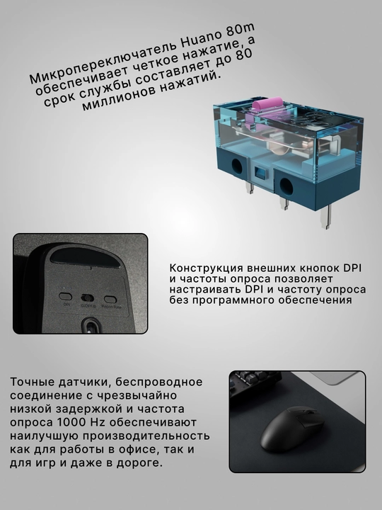 O‘yin simsiz sichqonchasi Keychron M2 mini BT/WL/USB-A/USB-C,1K, 50g, PixArt 3395 M2MA1MA3