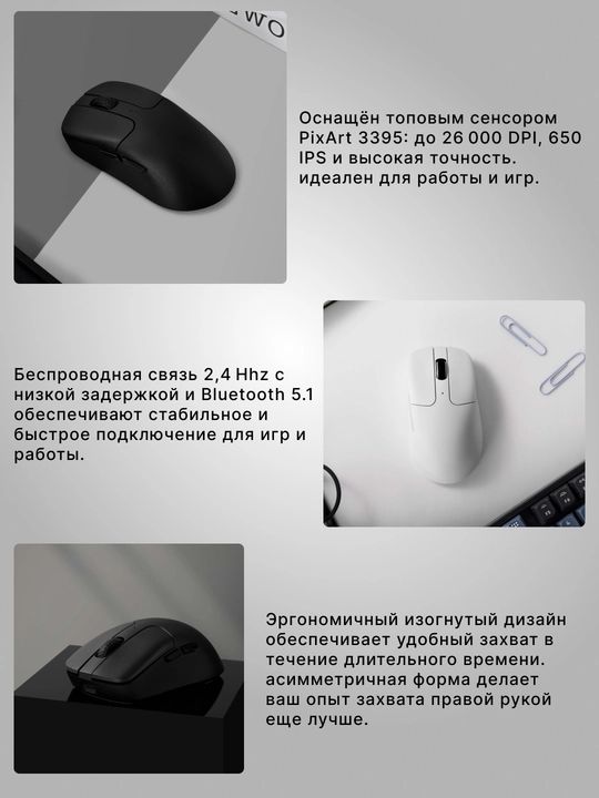 O‘yin simsiz sichqonchasi Keychron M2 mini BT/WL/USB-A/USB-C,1K, 50g, PixArt 3395 M2MA1MA3