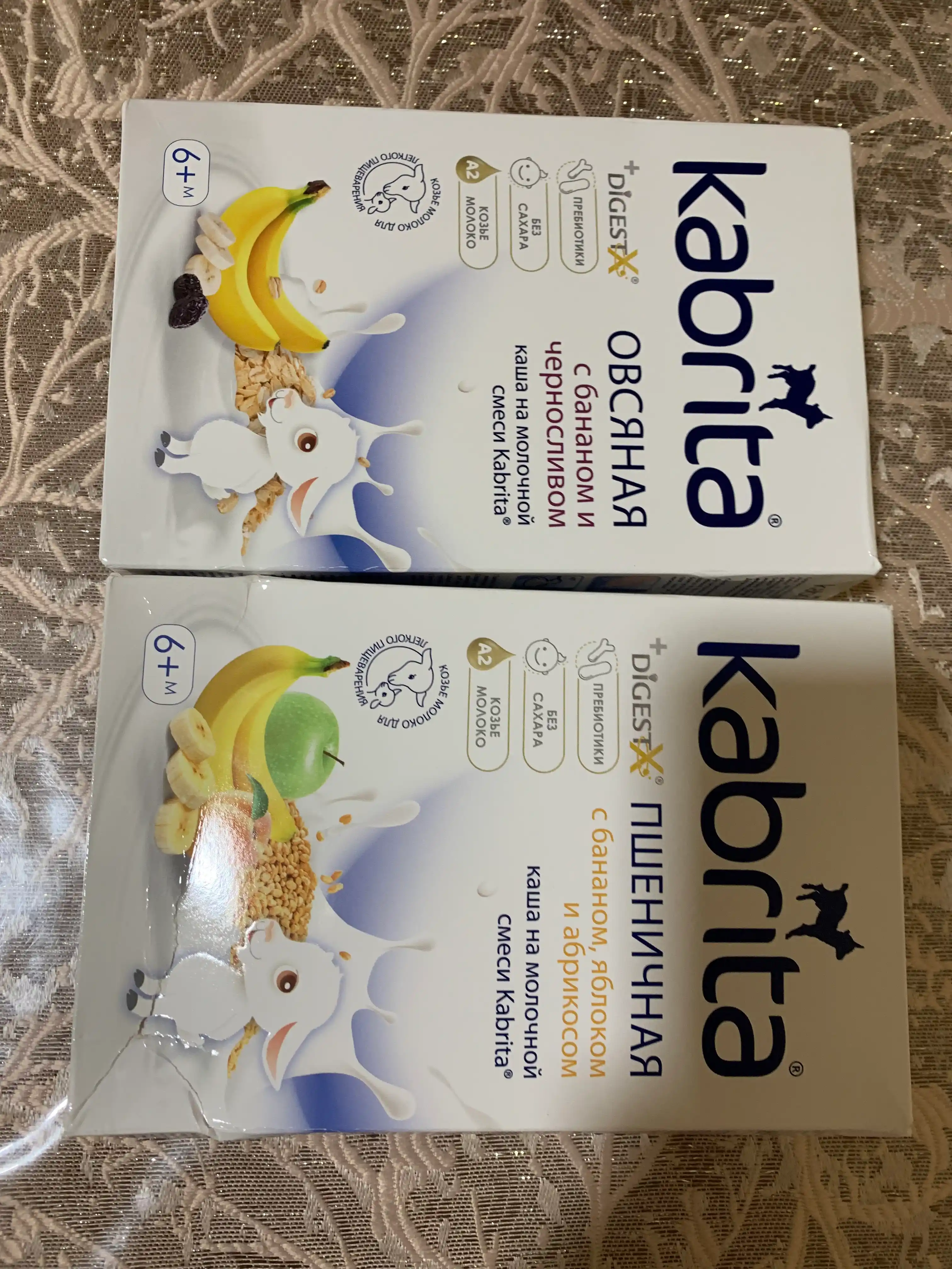 Bug'doy kashasi "Kabrita", banan, olma va o'rik qo'shilgan sut aralashmasi, 6+, 180 gr