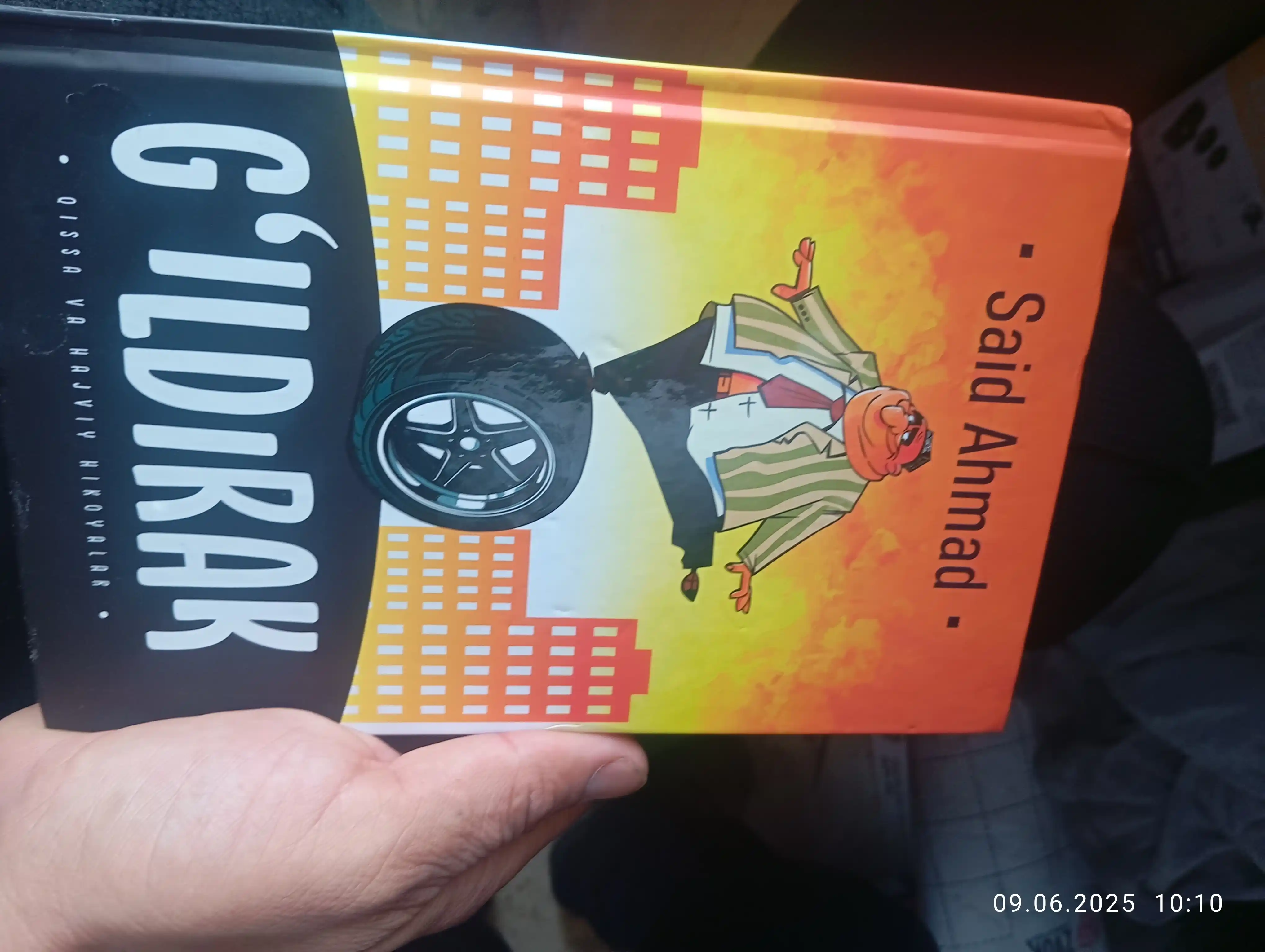 Said Ahmad – G‘ildirak, Yo‘qotganlarim va topganlarim, Jimjitlik, Ufq