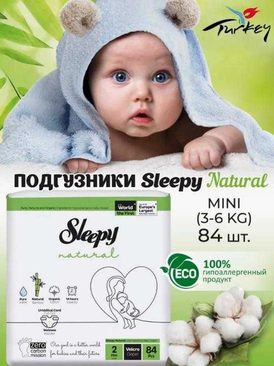 Bolalar tagliklari Sleepy Natural Jumbo Sleepy №2, 3-6 kg, 84 dona - 