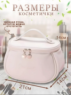 Белый