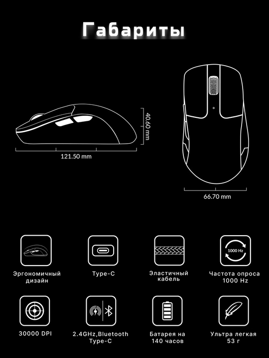 Keychron o‘yin simsiz sichqonchasi M2 BT, WL, USB-A/USB-C, 1k 135 soatgacha, M2A1, M2A3