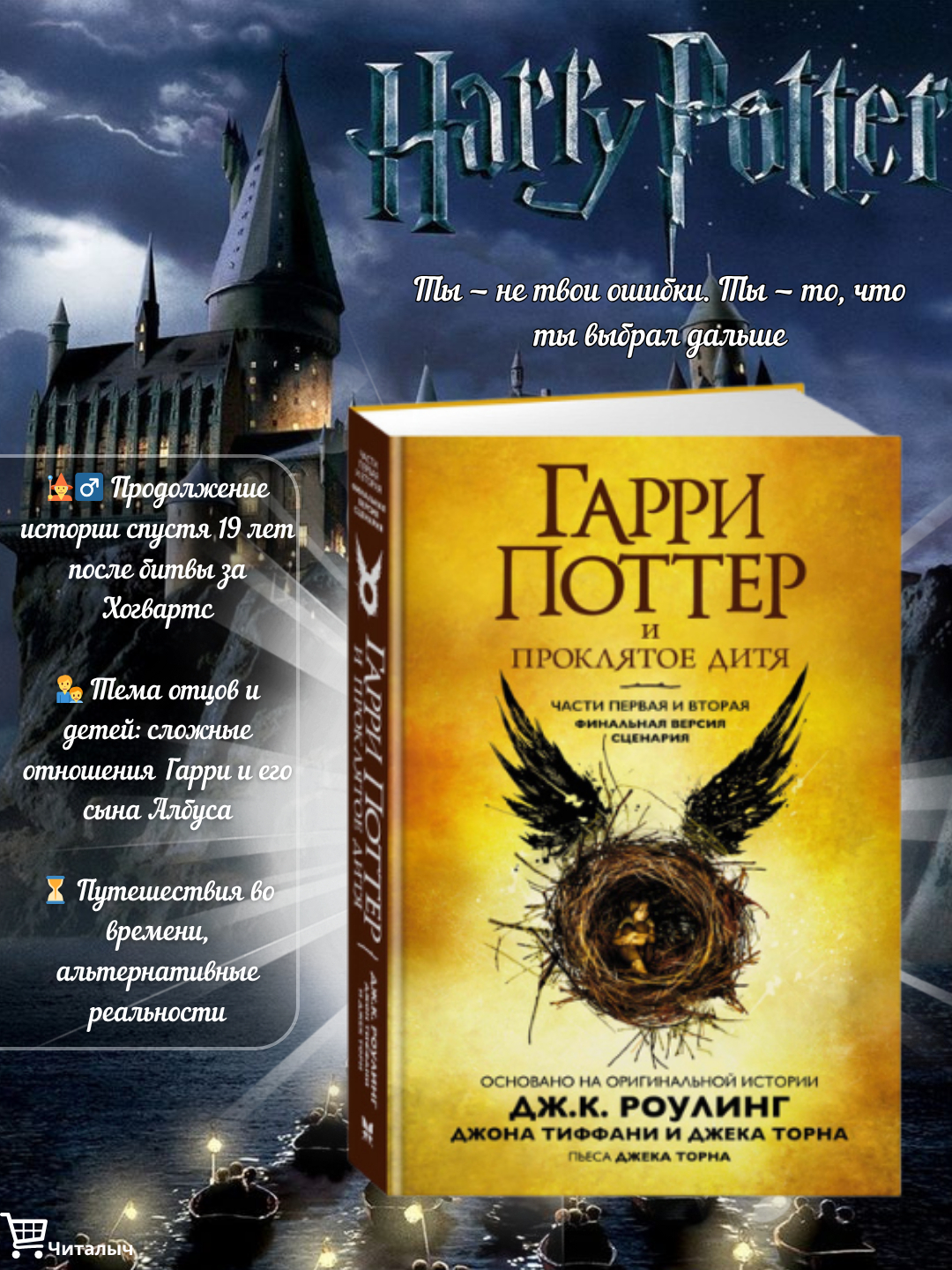 Men birinchi marta Dik kordim, rus porno.