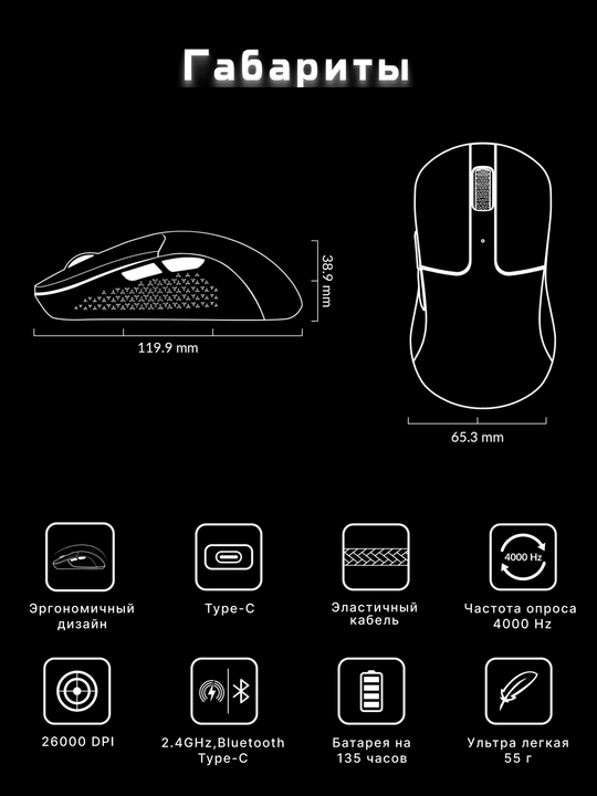 O‘yin simsiz sichqonchasi Keychron M3 BT/WL/USB-A/USB-C, 1K, RGB, 70 soatgacha, M3A1A3