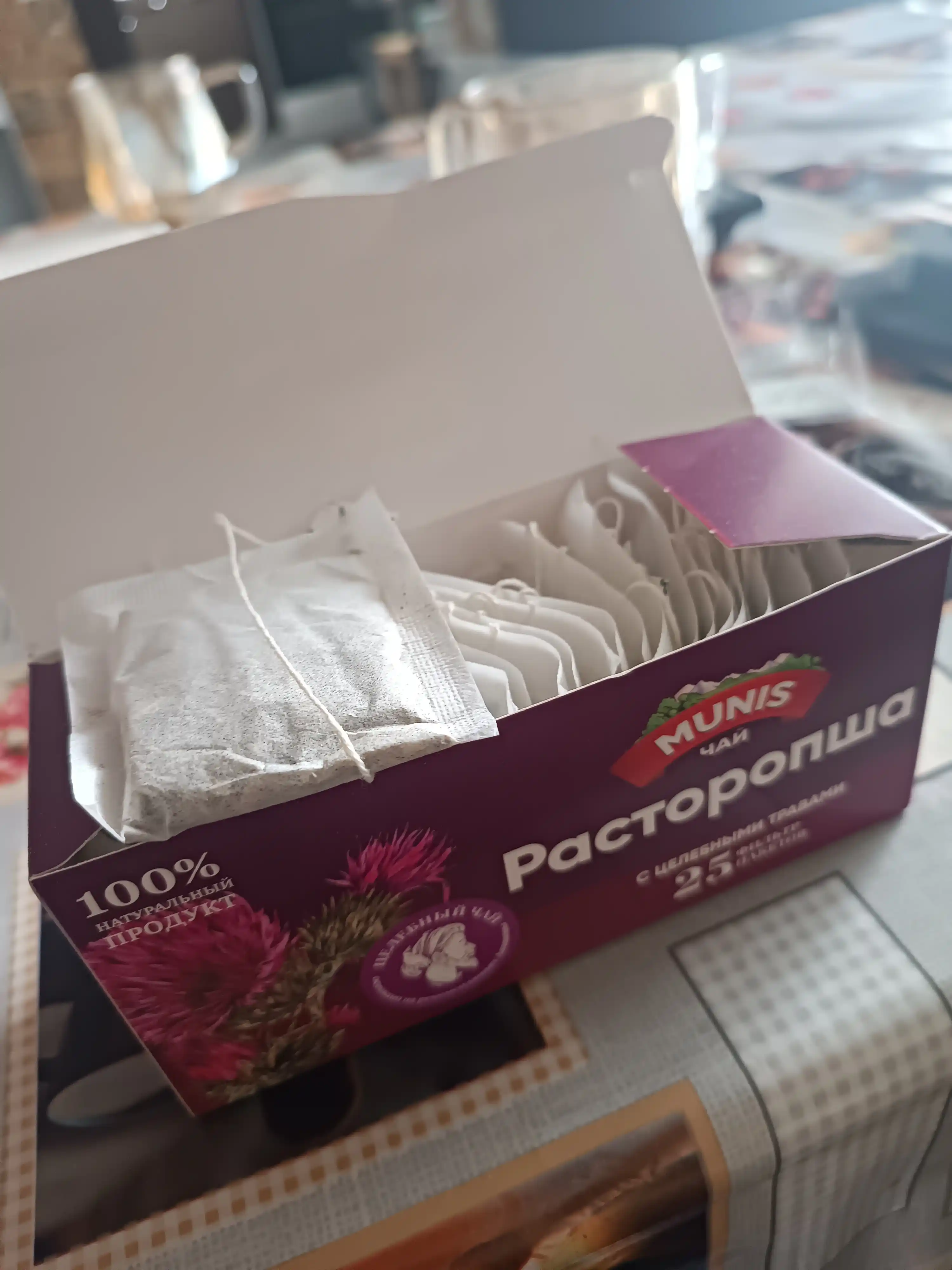 Choy Munis Rаstoropsha, 25 filtr-paket