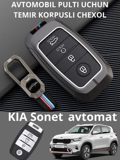 Коралловый