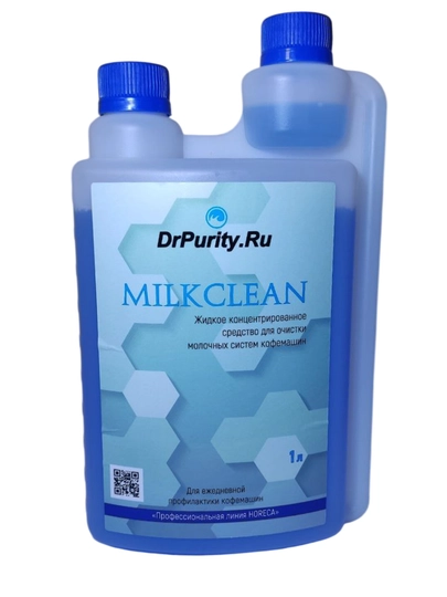 Средство для очистки молочной системы кофемашин Milk Clean, 1000 мл — ALVE-MC1000