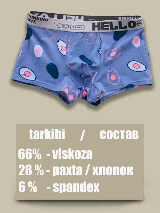 Erkaklar trusiklari, bokserlar, to'plamda 3 dona, paxta