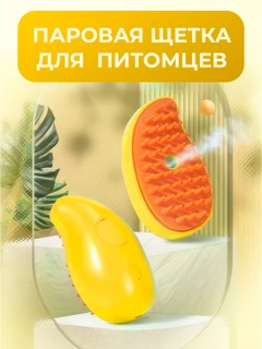 Лимонный