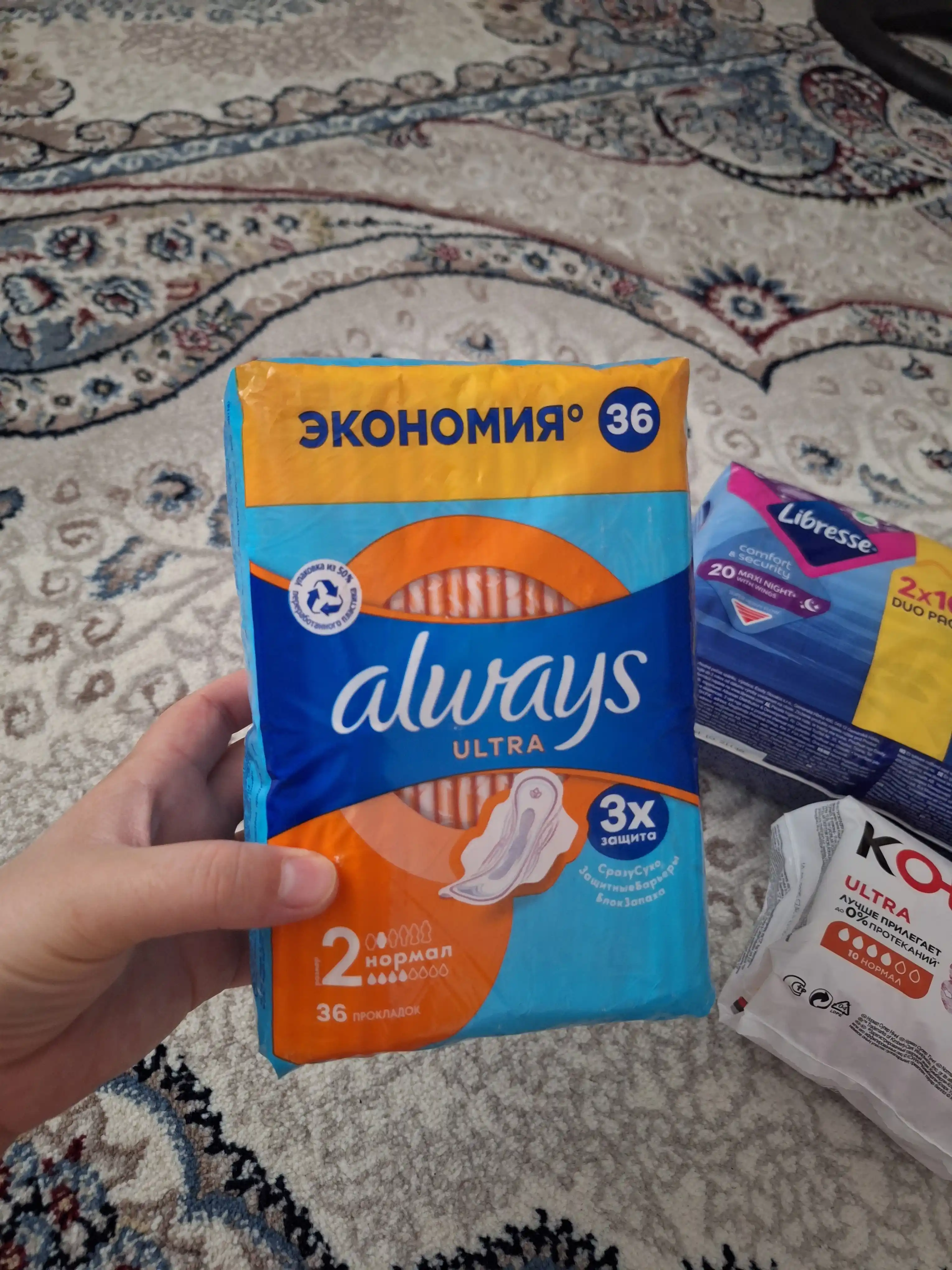 Always Ultra Normal gigiyenik gigienik prokladkalar 2, 36 dona