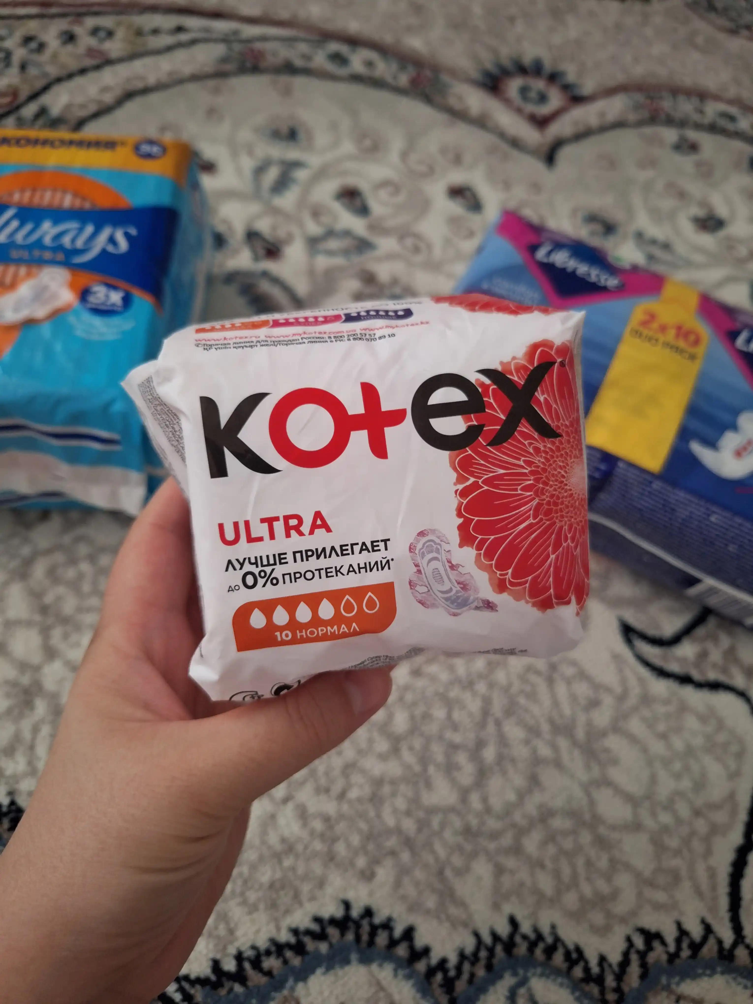 Gigienik prokladkalari Kotex Ultra Normal, 10 dona