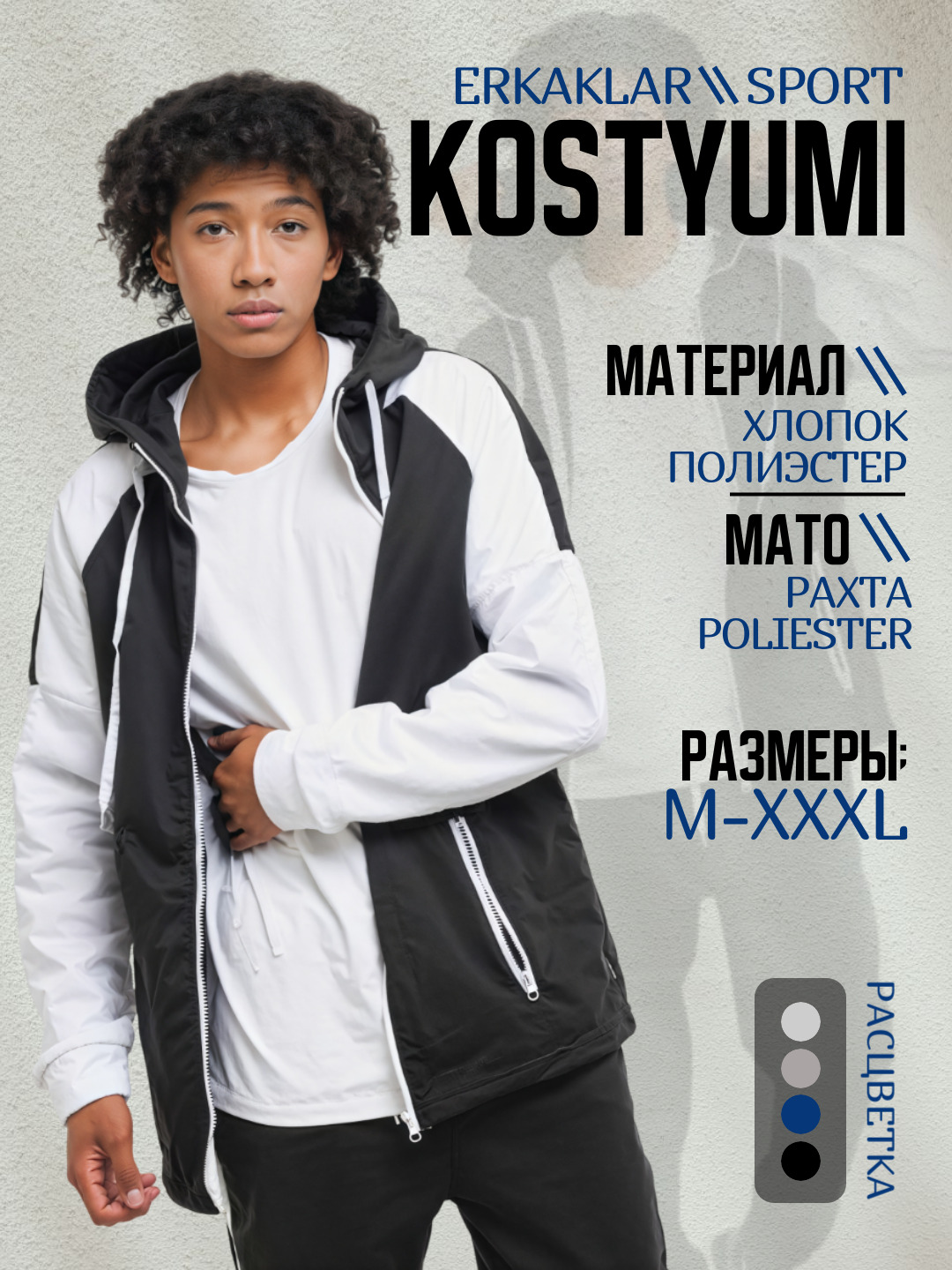 Erkaklar sport kostyumi, yengil kiyim to'plami, sport uchun kiyim, razmer M-XXXL