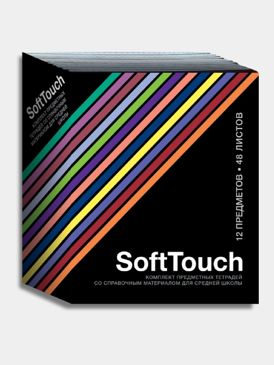Mavzu daftarlari, 48 varaq, 12 dona, Soft Touch - 