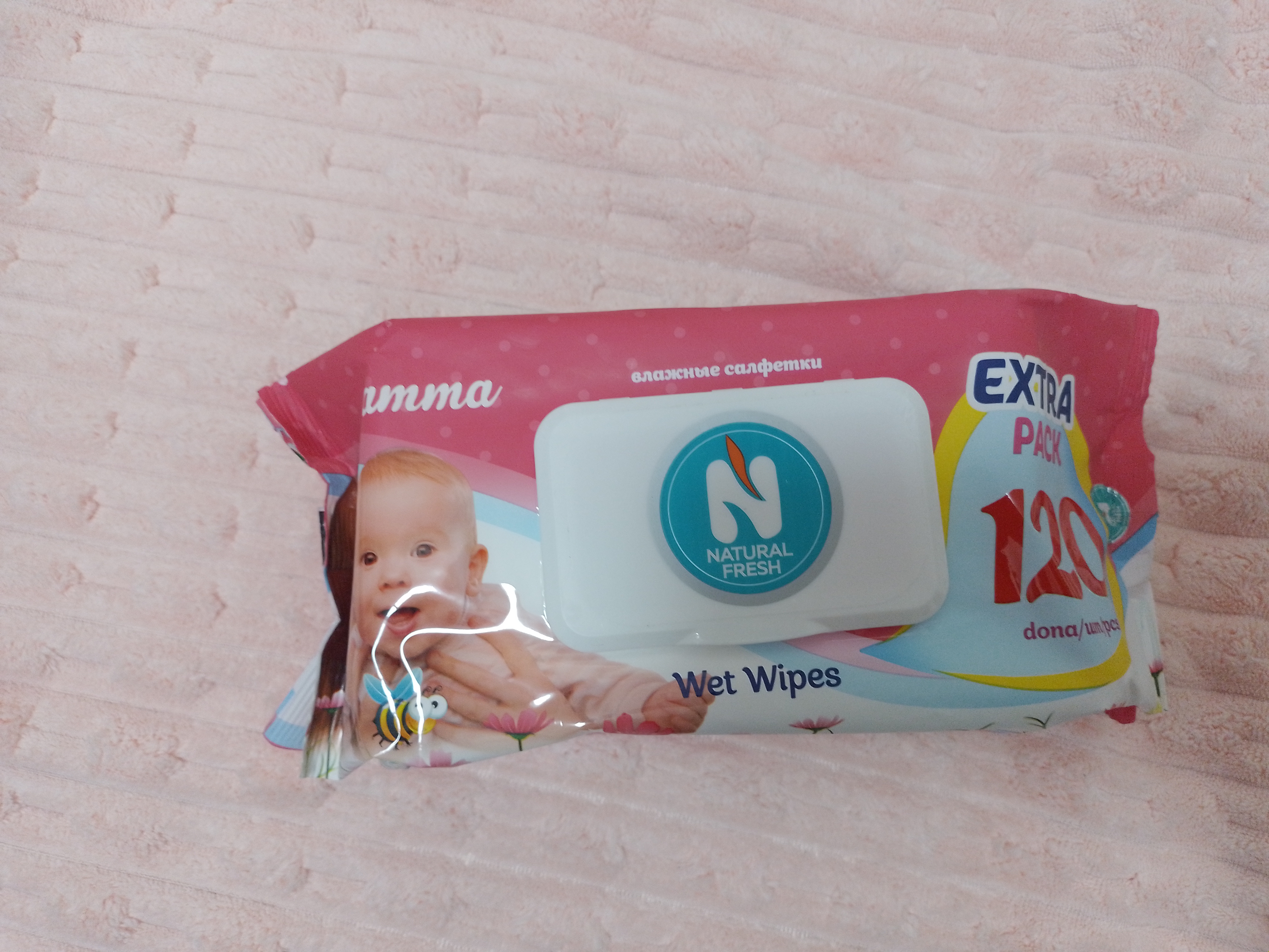 Nam salfetkalar Natural Fresh, 120 dona