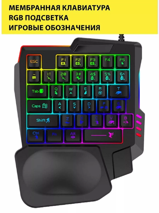 Geimpad, klaviatura va sichqoncha 5 in 1 telefon va planshet uchun