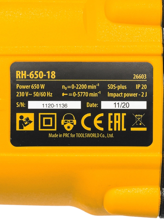 Elektr perforator RH-650-18 DENZEL, SDS-plus, 650 Vt, 2.0 J, SDS-plus, 26603