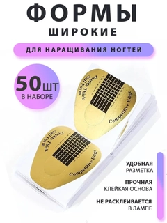 Желтый